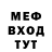 MDMA молли ThomasMoran