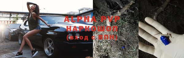 бутик Лабытнанги