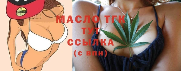 сатива Ладушкин