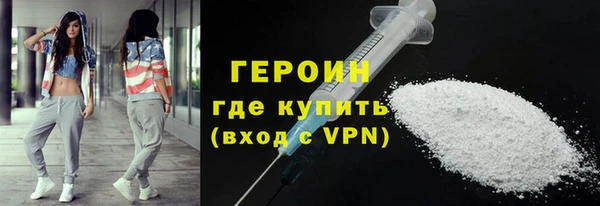 ГАЛЛЮЦИНОГЕННЫЕ ГРИБЫ Лагань