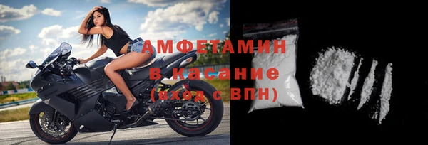 бутик Лабытнанги