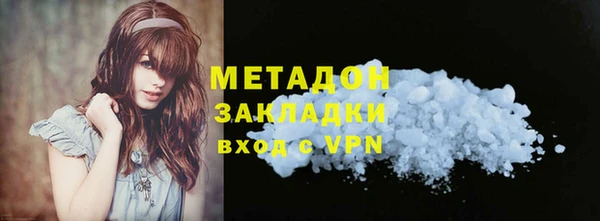 сатива Ладушкин