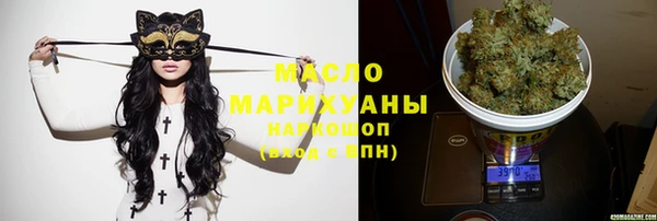 ГАЛЛЮЦИНОГЕННЫЕ ГРИБЫ Лагань