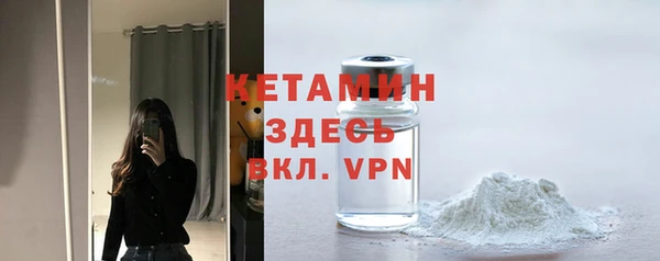 сатива Ладушкин