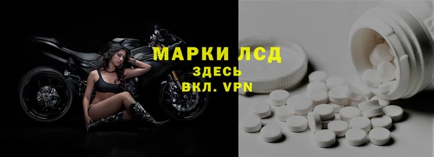сатива Ладушкин