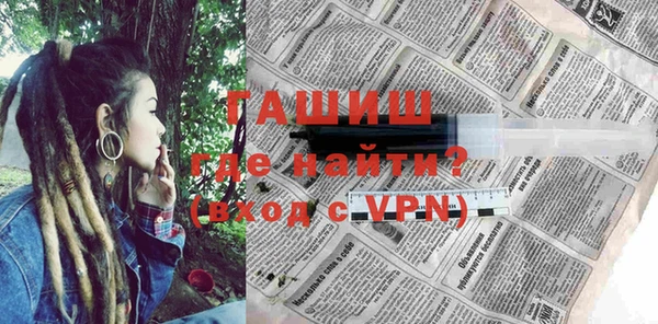 сатива Ладушкин