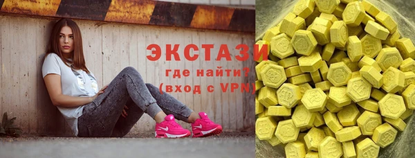 сатива Ладушкин