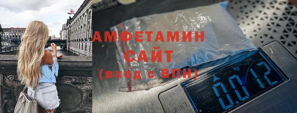 сатива Ладушкин