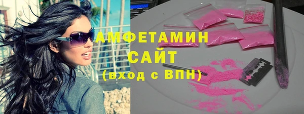 бутик Лабытнанги