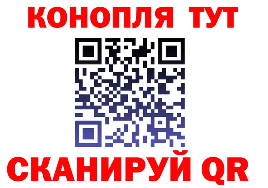 A-PVP СК КРИС вход маркетплейс OMG Североуральск
