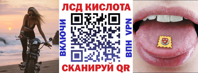 Марки NBOMe 1,5мг  Купить закладки  Североуральск 